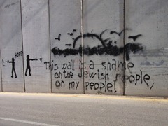 This wall is a shame on all of us... that we live in a world where we allow this to be the best option.