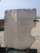 The only archaeological reference to Pontius Pilate was found in Caesarea in the form of an inscription. The original is now in the Israel Museum, so they made this replica to display.